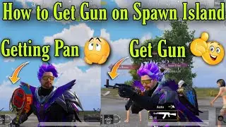 How to Get Gun on Spawn Island in PUBG Mobile| Getting Pan on Spawn Island Issue Fix | In Lobby