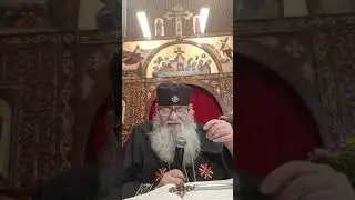 أبونا ابرام نجيب (د مجدي نجيب) الرسالة الأولى إلى أهل كورنثوس ـ إصحاح ( 5 ) ،25.08.2024