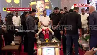 വിയോഗം താങ്ങാനാകാതെ കുടുംബം...വിങ്ങിപ്പൊട്ടി സിജെ റോയിയുടെ ഭാര്യയും മക്കളും | CJ Roy