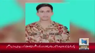 Khyber News | North Waziristan, Pak Foaj Kay Jawano Per Firing, 6 Jawan Shaheed | K5F1