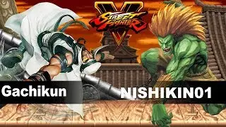 SFV/SF5 AE Gachikun (Rashid) vs NISHIKIN (Blanka) Ranked Match set