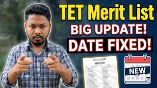 BTC TET Merit List Date Fixed | LP UP Update | Appointment Date Fixed | 