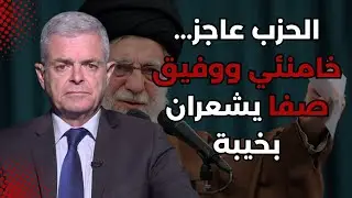 ليتحرك مجلس الوزراء في ملف السلاح تنفيذاً لإرادة اللبنانيين.. خليل الحلو: الرئيس عون والحكومة مقصران