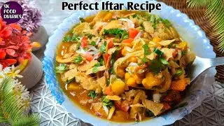 Karachi Famous kathiawari Cholay | Easy kathiawari Cholay Recipe | Quick & Easy Iftar Recipes | Food