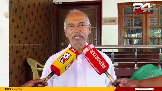 'നേതാക്കളുടേത് ആടിനെ പട്ടിയാക്കുന്ന പ്രചാരണതന്ത്രം, വാദിയെ പ്രതിയാക്കാനാണ് പാർട്ടി കമ്മീഷൻ'
