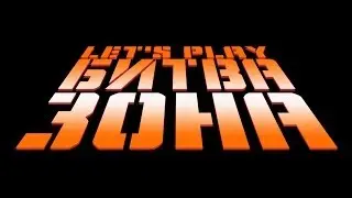 Let's Play Battlezone! CCA Episode 4: A Bridge Slightly Kinda Far