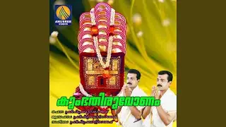 Chettikulam Vazhum