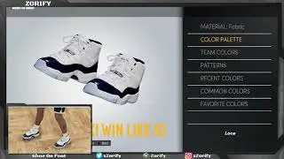 NBA 2K22 Next Gen Shoe Creator - Air Jordan 11 