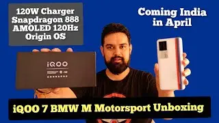 Exclusive|| iQOO 7 LEGEND Unboxing and First Impression