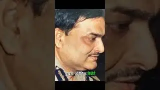 बॉबी केस: शक्तिशाली का कोई दोष नहीं - तुलसीदास का दोहा सच? #shorts