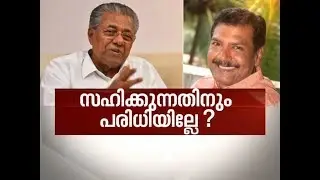 Ex MP Sampath Gets Cabinet post | News Hour 1 AUG 2019