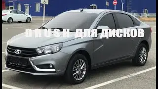 #щетка #химия #диски Тест Щетки для чистки дисков | Обзор на ходовую щетку с Wildberries | Автощетка