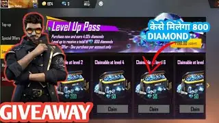 HOW TO CLAIM 800 DIAMONDS IN LEVEL UP PASS EVENT | FREE FIRE NEW EVENT | sp sidhu gamer
