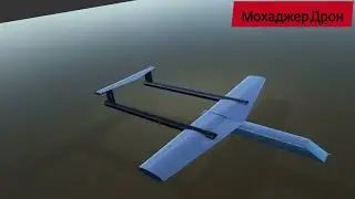 Iranian Drone Mohajer How It Works