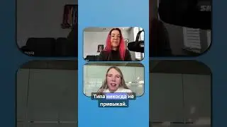 Почему TikTok не ощущается как корпорация