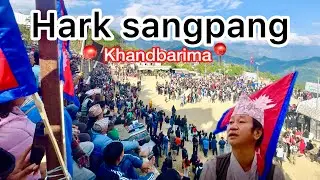 शर्म सांस्कृतिक पाटिको अध्यक्ष श्री हर्कराज सङ्पाङ खाँदबारीमा