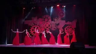Время вперёд!