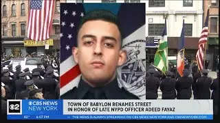 Fallen NYPD Officer Adeed Fayaz honored at street renaming