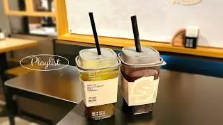 𝐏𝐥𝐚𝐲𝐥𝐢𝐬𝐭 [cafe] ☕ Музыка, из-за которой хочется задержаться | study & work BGM