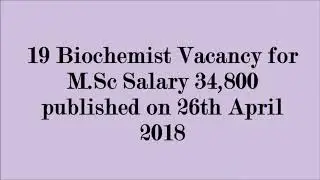 MPSC Recruitment 2018 Apply Online 156 Job Vacancies 07 May 2018