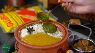 Matka Daal Chaawal | By Guard Rice