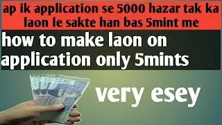 How to make laon with tez app