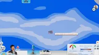 Прохождение SimCity (2013) Часть 1