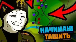 Я ПЕРЕСТАЮ БЫТЬ НУБОМ В МУЛЬТИПЛЕЕРЕ ЛУЧШЕГО СИМУЛЯТОРА СРАЖЕНИЙ - WAR OF DOTS