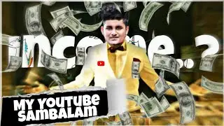 My Youtube Sambalam? $10***- Oohoi