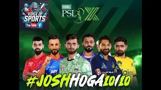 PSL X  First 3 Matches Analysis 🔥 Top Performances & Key Moments!