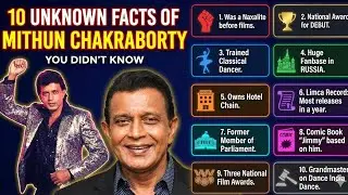 #Mithun da interesting facts you probably didn't know