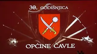 OMDG ČAVLE - 28.08.2023.