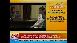 UB: Peter Lim, bantay-sarado ng kanyang bodyguards na mga dating pulis at sundalo