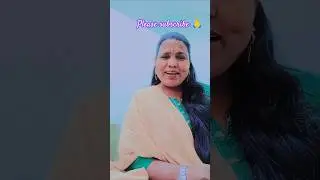 Renuka # bava bava 🥰 New trending song 🥰# yt short s # short s