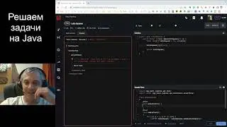 Как прокачивать навыки программирования. Пишем юнит тесты на Java c JUnit.