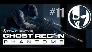 [11] Ghost Recon Phantoms Gameplay - Holding Up Top