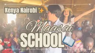 Heartwarming Visit to a Maasai School | Singing & Dancing with Maasai Children in Kenya