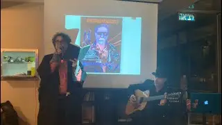 ATLAS 110 - Moshe Gershon ft. Ariel De Lion.