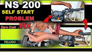 NS 200 Bs6 SELF START  PROBLEM HOW TO FIX