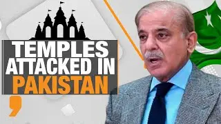Why are Temples Under Attack in Pakistan? | News9