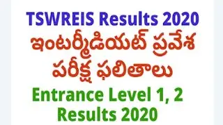 TSWREIS Entrance Exam Results/social welfare entrance exam results out
