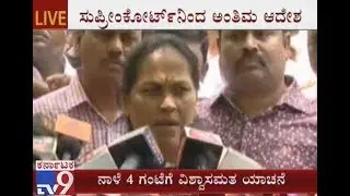 Shobha Karandlaje Says BJP Ready to Prove Majority