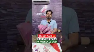 एक सेट Cash On Delivery Kurti Wholesale Market