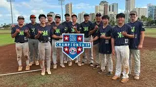 Oct 2025-Dec 2025, Defensive Honolulu Baseball League Clips (Wood Bat) for Brennan Yamaguchi