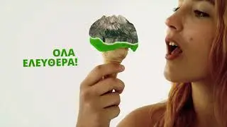 Ziria music festival 2019 video teaser