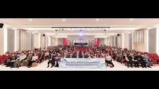 The 11AHLA International Conference (Briefing)