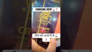 Tecno Spark Go 2024 BG6 Charging Error 🤔 Solution #charging #error #tecno #shortvideo ll