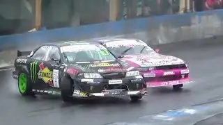 Naoki Nakamura Line Technique study At King Of Asia ebisu Minami wet