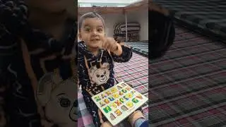 My first YouTube video #viral #youtubeshorts #love #learning 