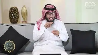 برنامج قصص الأنبياء والصالحين | قصة لوط عليه السلام